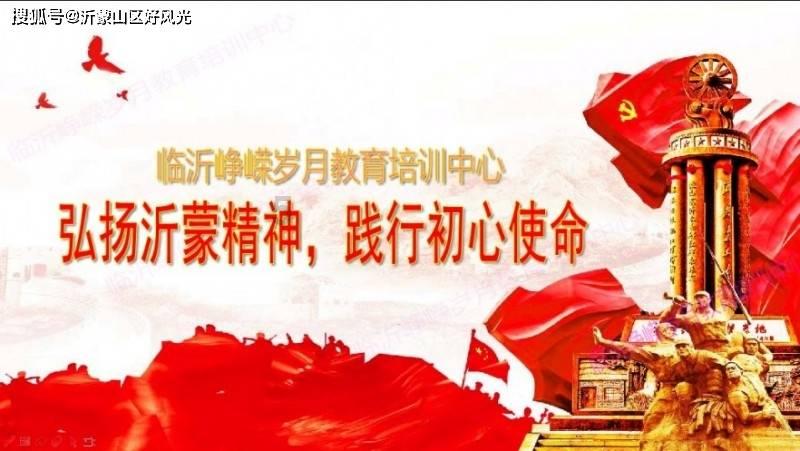 我想问一下黑凉粉做得太稀怎么补救
